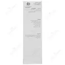شامپو موهای چرب بیوتی کر فاقد سولفات