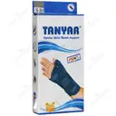 مچ شست بند آتل دار نئوپرن 3010