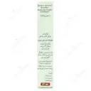 روغن فندق 37 میلی لیتر
