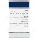 کالم انرژی