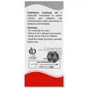 روغن تقویت کننده ناخن