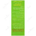 آی کاف کودکان