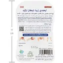 نخ دندان معمولی مدل فانتزی
