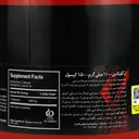 ال گلوتامین 1100 میلی گرم