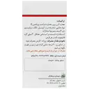 یورجین