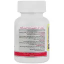 روغن گل مغربی مونم 1000 میلی گرم