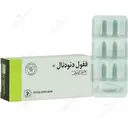 ففول دئودنال