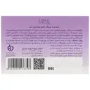 کرم ضد چروک صورت ویتامین سی