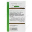 کلسیم + منیزیم + زینک + ویتامین دی