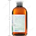 محلول ضد عفونی کننده پوست دلووان 500 میلی لیتر