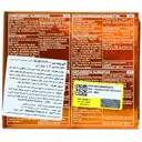 اپی ویت سی 2000