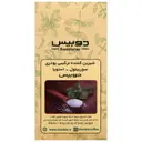 شیرین کننده طبیعی استویا 50 ساشه
