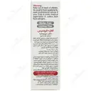 قطره فروسیس
