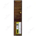 کرم بازسازی کننده ریچ SPF20
