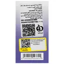 کرم ترمیم کننده و درمان اسکار