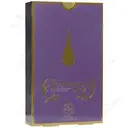 روغن خام سبوس برنج