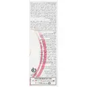 پن لایه بردار و اسکراب