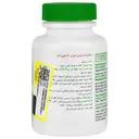 کوآنزیم کیوتن 120 میلی گرم