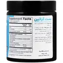 بست کراتین