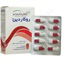 روکاردین 30 عددی