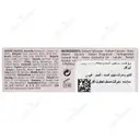 صابون بچه کاپوس