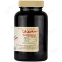 اسکین ژن