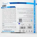 فست گین 3000 فارماپلاس 2270 گرمی