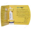 رژواسیل 4 گرمی