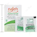 پد الکلی طبی ناژه