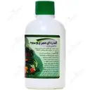 گندزدای سبزی و میوه من