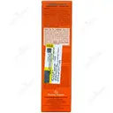 امولسیون ضد آفتاب کلینانس SPF30