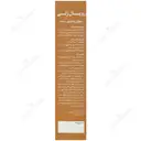شربت رویال ژلی اکسیر فارم