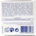 ماسک روشن کننده