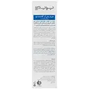 سرم پس از کاشت مو