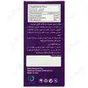 آرتی گاستریت