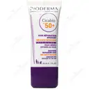 کرم سیکابیو +SPF50
