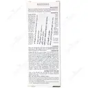 کرم سیکابیو +SPF50