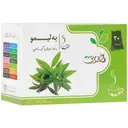 دمنوش گیاهی به لیمو