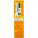 ضد آفتاب فتودرم مکس SPF50