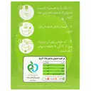 دمنوش گیاهی به لیمو