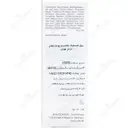رول استیک ضدجوش