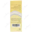 شامپو سلنیوم سولفاید 1 درصد دنیای بهداشت