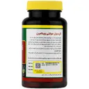 مولتی ویتامین وانا مولتی