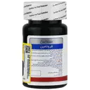 فروتامین