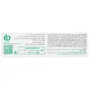 بالم نرم کننده و التیام بخش لب