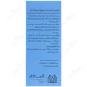 نئوزینک