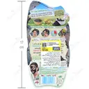 ماسک لایه بردار ذغال و خاک رس سیاه 10 میل