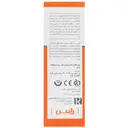 کرم ضد آفتاب رنگی راسن SPF50
