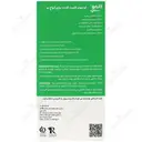 لوسیون تقویت کننده انواع مو