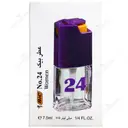 عطر زنانه شماره 24